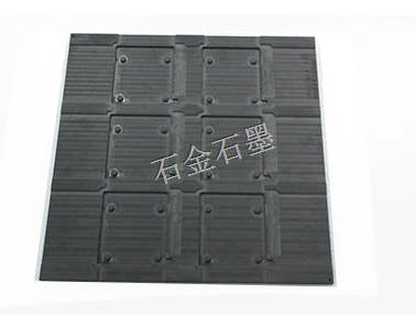 石墨板是如何加工的？