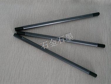 石墨棒和碳棒有什么區(qū)別？