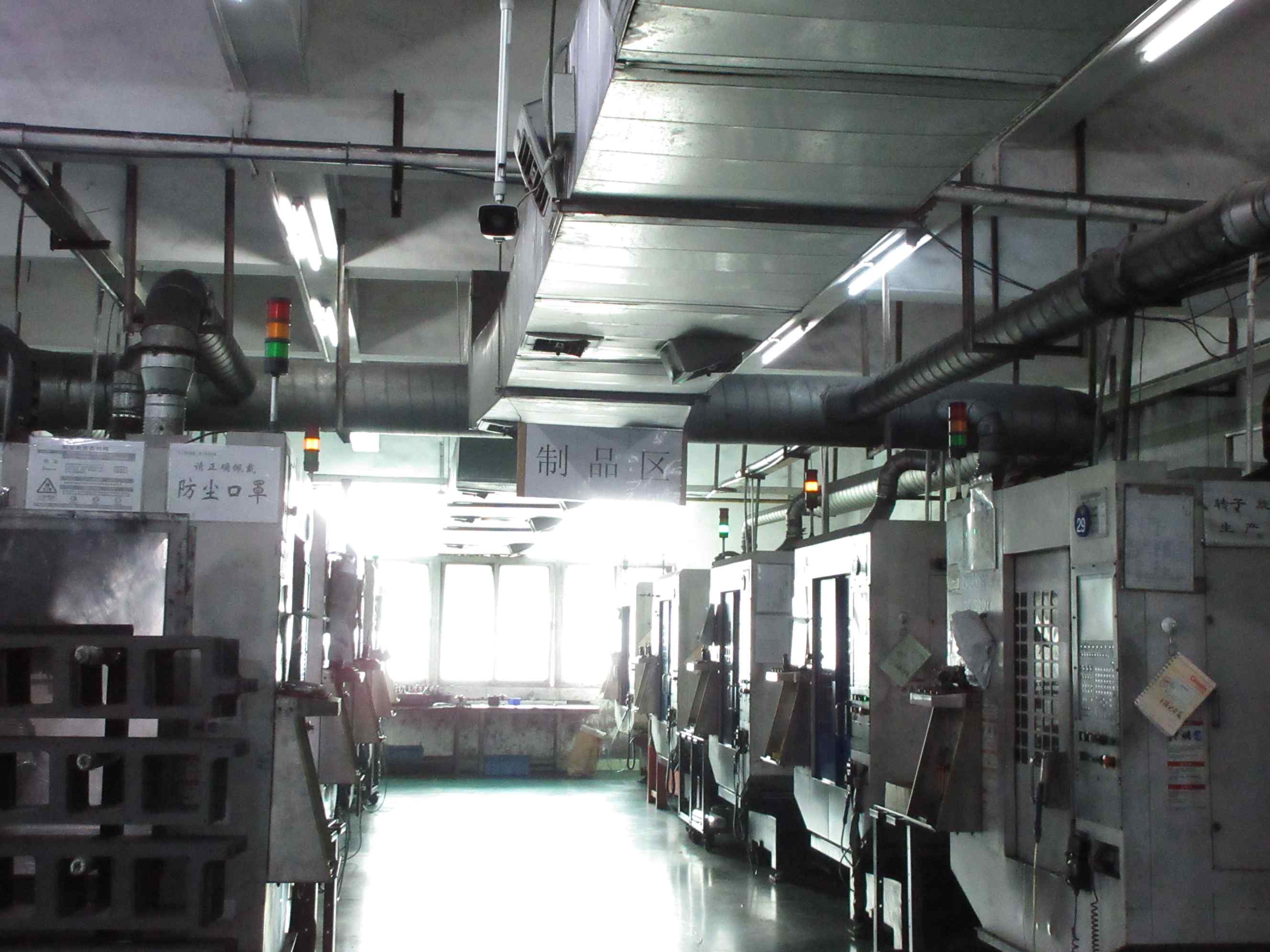 石墨制品車間 石墨制品車間