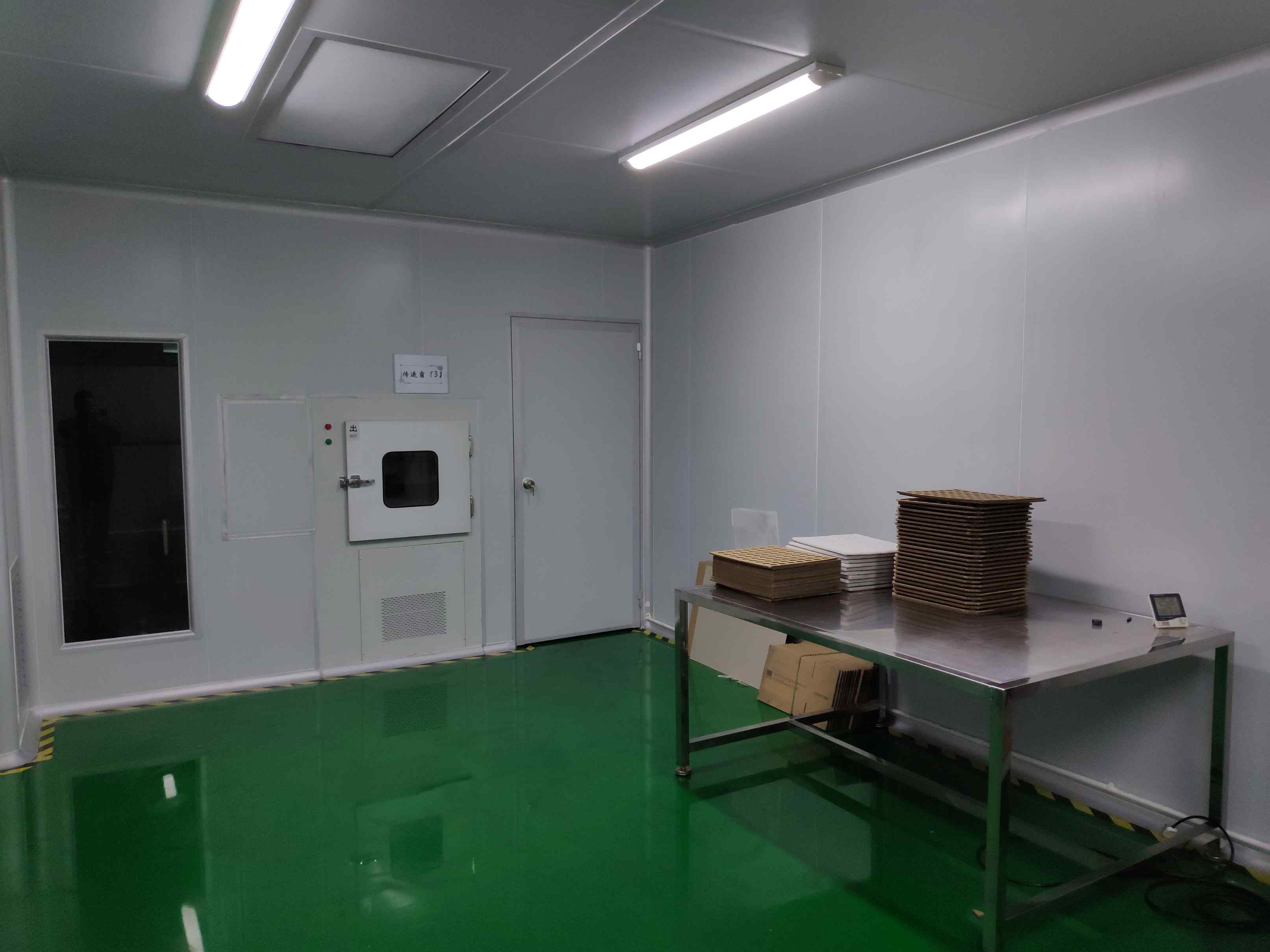 石金外包裝間 石金外包裝間