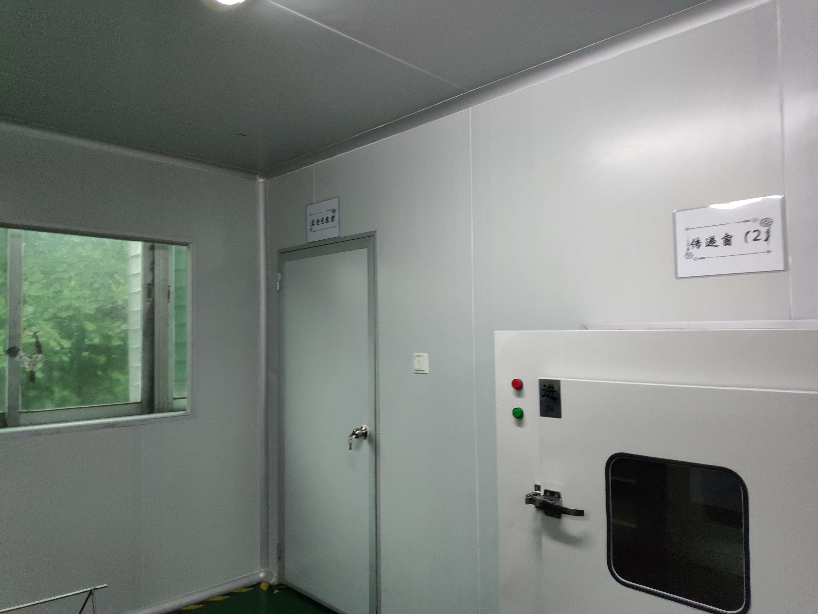 真空包裝間入口 真空包裝間入口