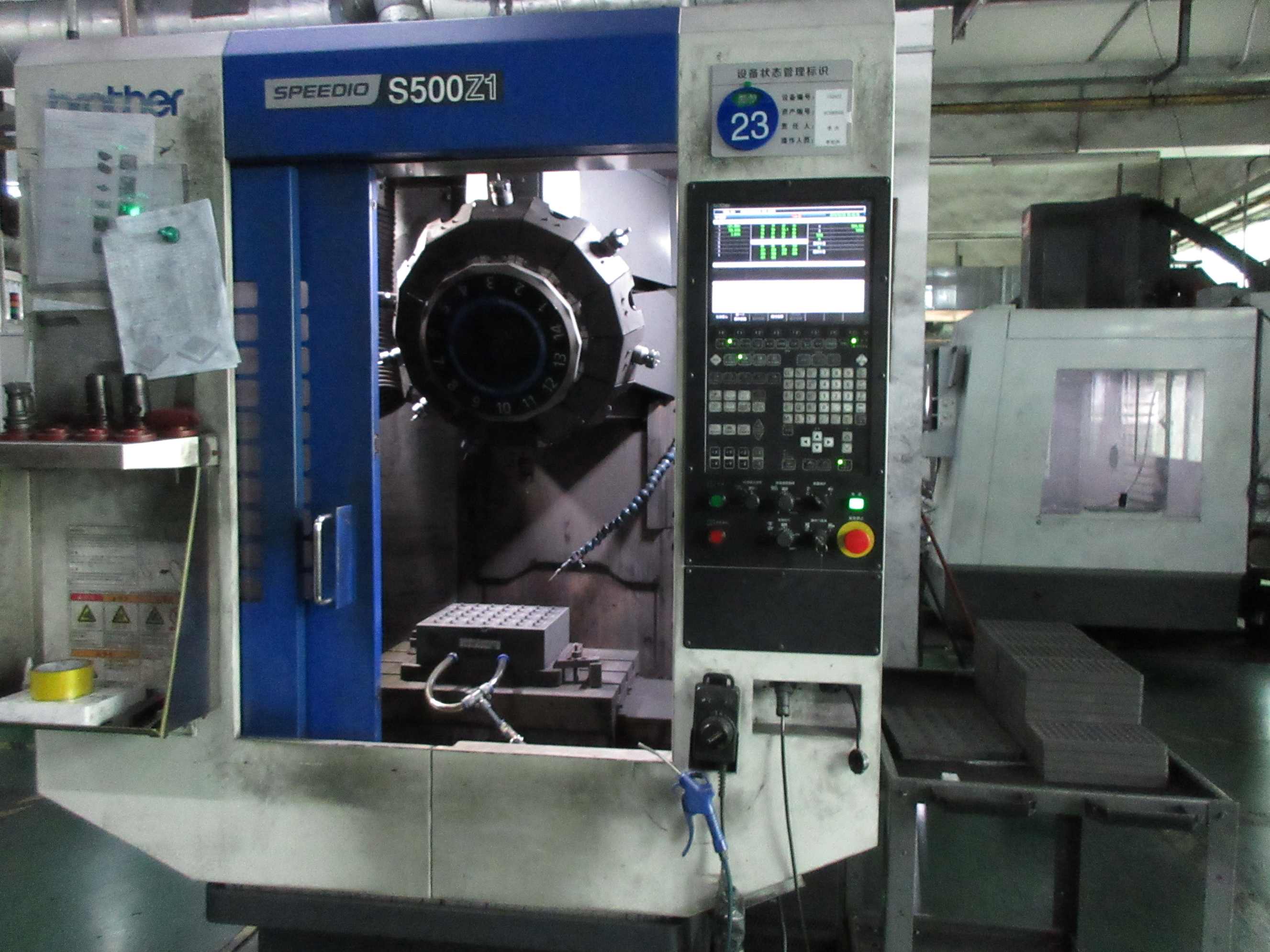 CNC數(shù)控機(jī)床 CNC數(shù)控機(jī)床