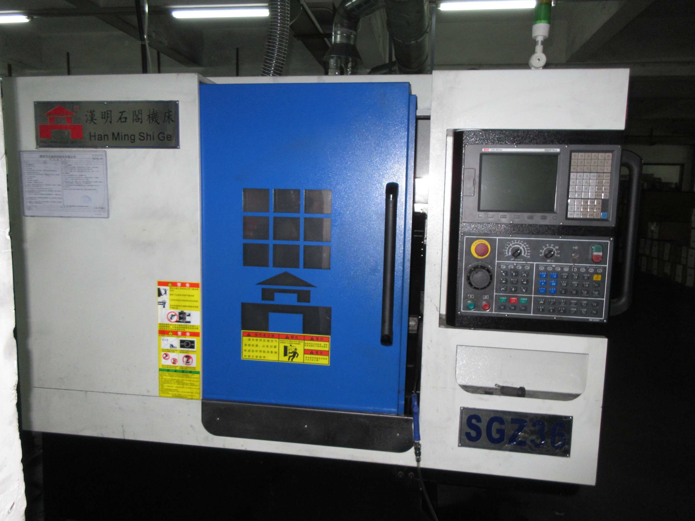 數(shù)控車床 數(shù)控車床