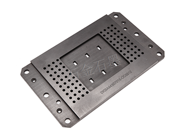 石墨制品-冶金燒結(jié)治具 石墨制品-冶金燒結(jié)治具