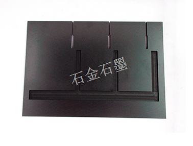 超薄VC擴(kuò)散焊接石墨治具 超薄VC擴(kuò)散焊接石墨治具
