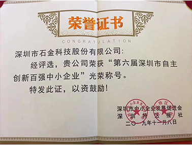 1573260907905176.png 未標題-1-恢復的1331.png