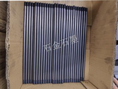 M8*355石墨桿 M8*355石墨桿