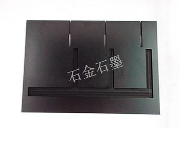 超薄VC均溫板擴散焊接石墨治具 超薄VC均溫板擴散焊接石墨治具