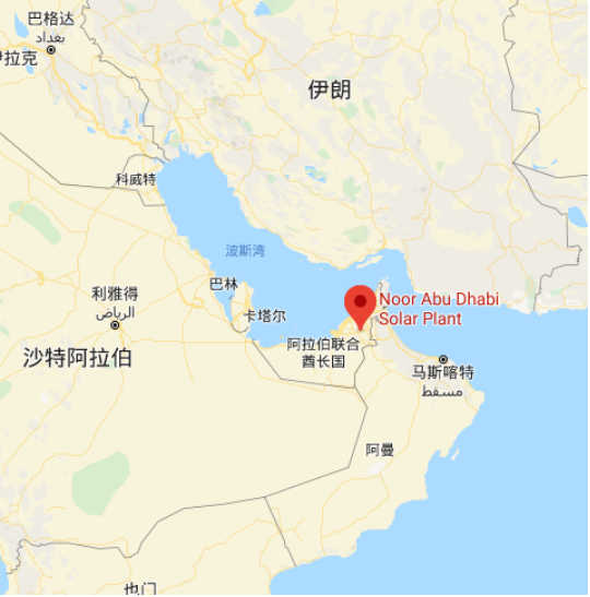 努爾·阿布扎比(Noor Abu Dhabi)太陽(yáng)能電站 努爾·阿布扎比(Noor Abu Dhabi)太陽(yáng)能電站