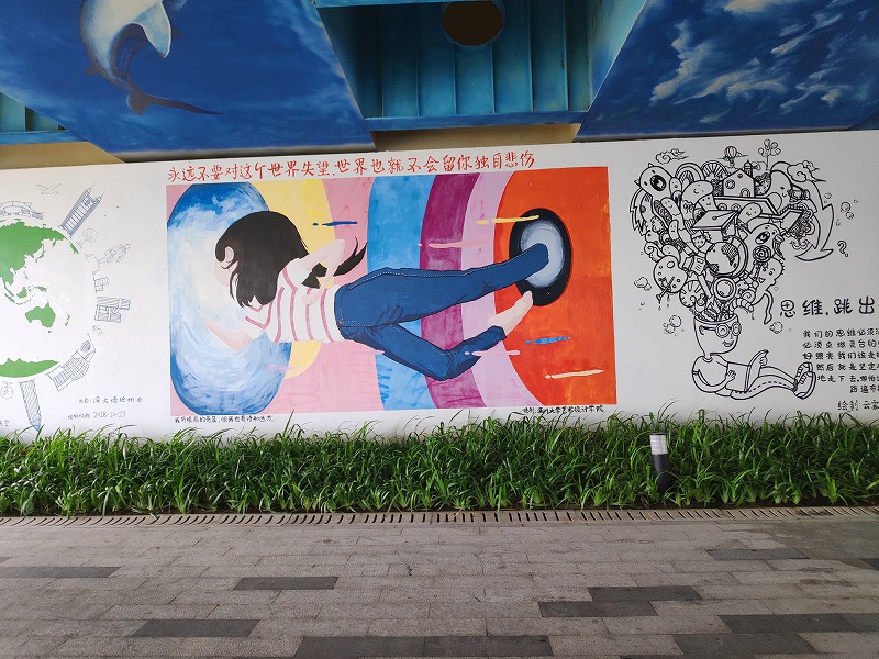 永遠(yuǎn)不要對這個世界失望，世界也就不會留你獨自悲傷