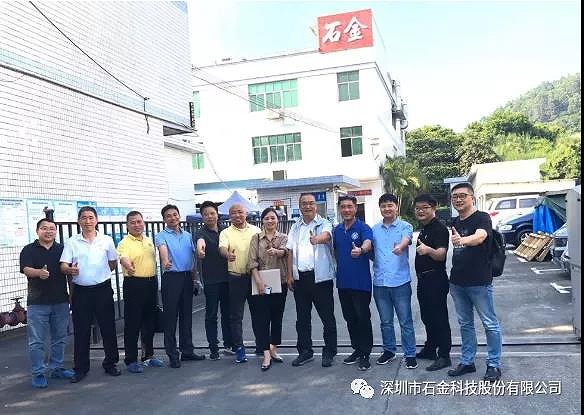 石金石墨制品 石金石墨制品